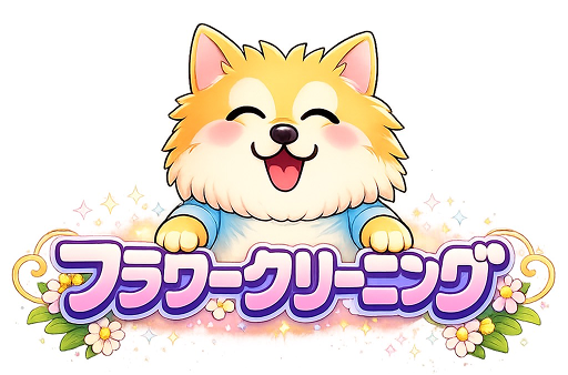 株式会社 フラワー商会